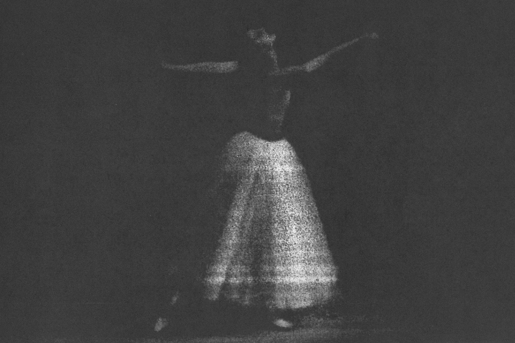 Beppu - Post Content, ghostly image of dancer