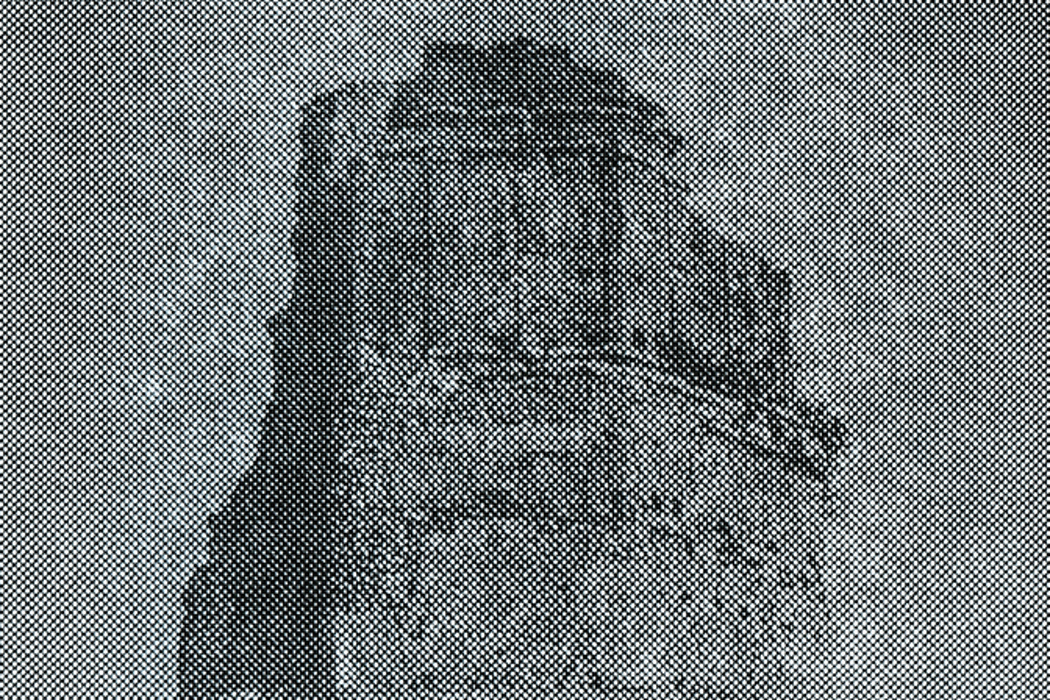 Illogical Harmonies with d'incise, fuzzy low-contrast greyscale image of a ruined tower