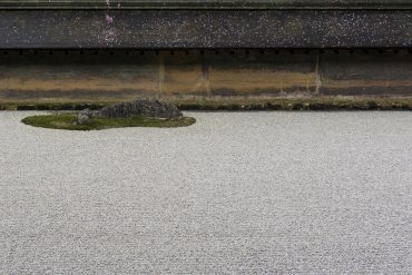 Haruo Okada + Fabio Perletta - Genkai, detail of Ry&omacr;an-ji dry garden
