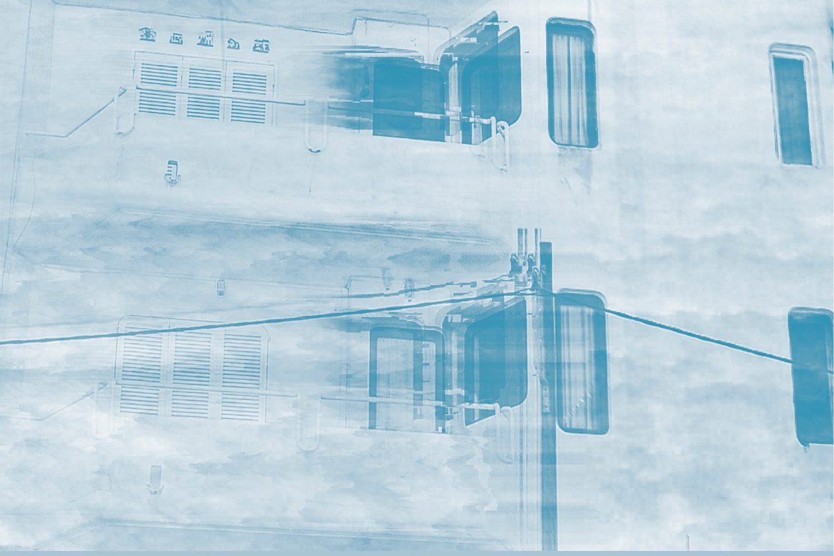 Ogive - Folds, image of a building and telegraph pole in light blue haze.